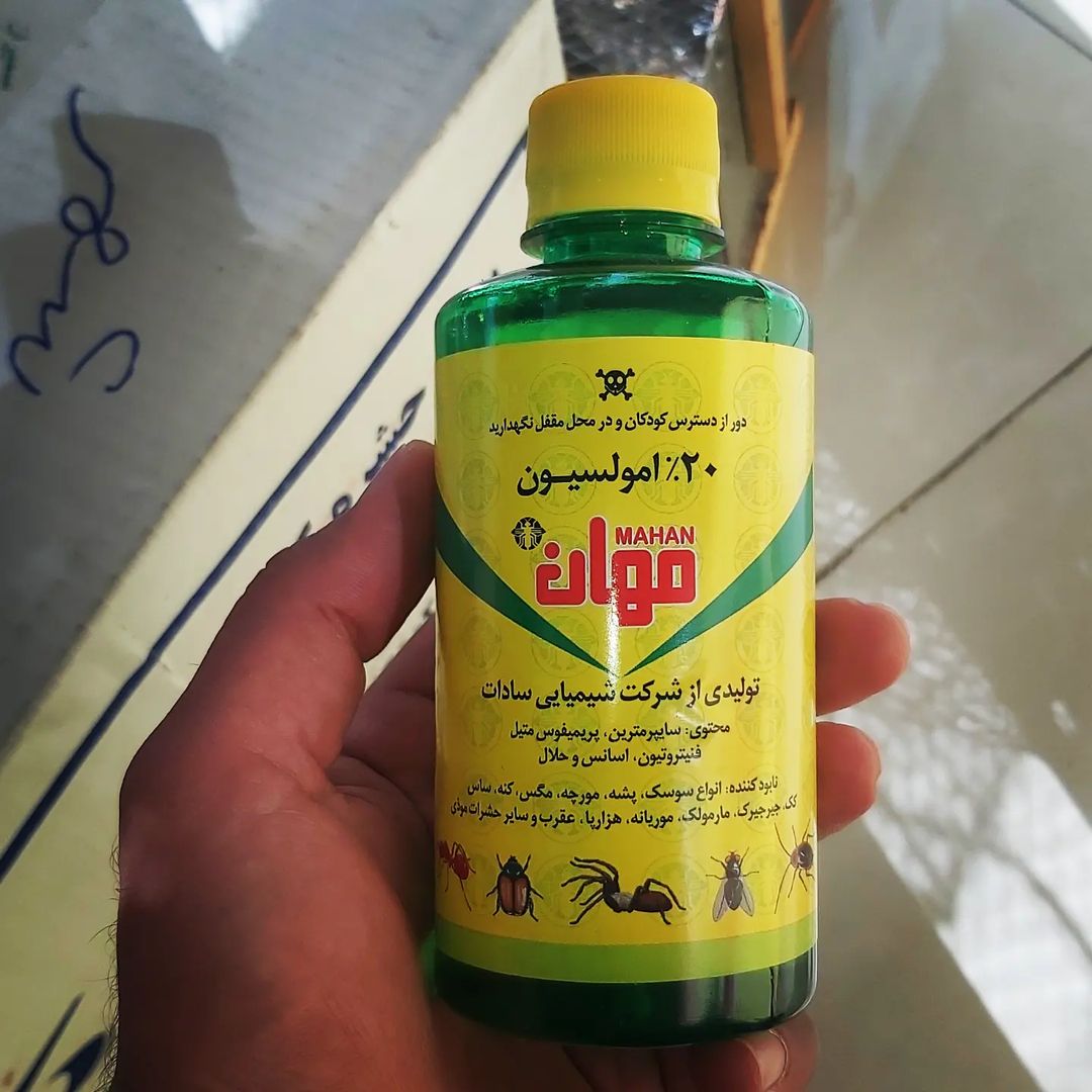 مشاوره تخصصی