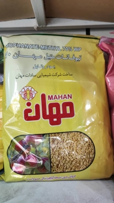 ضمانت اصالت و استاندارد